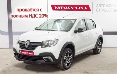 Renault Logan II, 2020 год, 1 300 000 рублей, 1 фотография