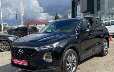Hyundai Santa Fe IV, 2019 год, 3 752 000 рублей, 1 фотография