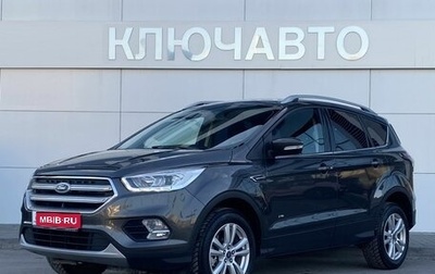 Ford Kuga III, 2018 год, 1 699 000 рублей, 1 фотография
