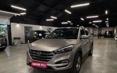Hyundai Tucson III, 2018 год, 2 610 000 рублей, 1 фотография