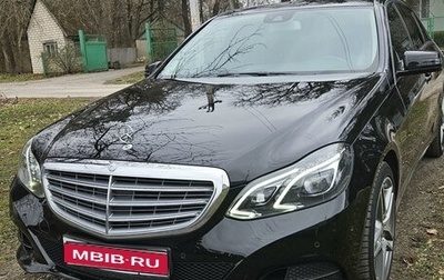 Mercedes-Benz E-Класс, 2015 год, 1 950 000 рублей, 1 фотография