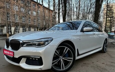 BMW 7 серия, 2016 год, 4 399 000 рублей, 1 фотография