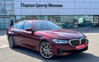 BMW 5 серия, 2022 год, 9 690 000 рублей, 1 фотография