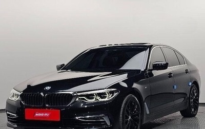 BMW 5 серия, 2020 год, 3 260 000 рублей, 1 фотография