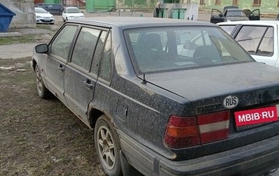 Volvo 940, 1996 год, 200 000 рублей, 1 фотография