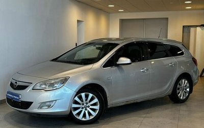Opel Astra J, 2012 год, 724 000 рублей, 1 фотография
