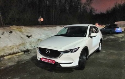 Mazda CX-5 II, 2017 год, 2 520 000 рублей, 1 фотография