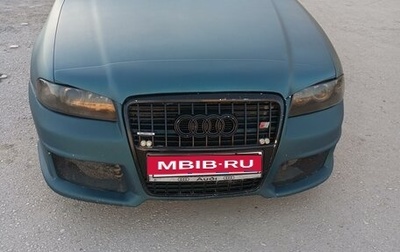 Audi A4, 1996 год, 450 000 рублей, 1 фотография