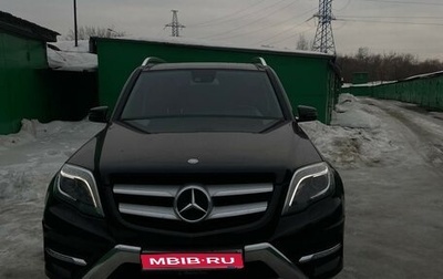 Mercedes-Benz GLK-Класс, 2012 год, 2 700 000 рублей, 1 фотография