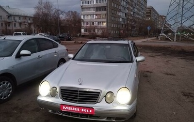 Mercedes-Benz E-Класс, 1999 год, 390 000 рублей, 1 фотография
