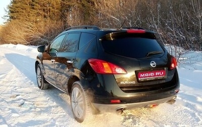 Nissan Murano, 2012 год, 1 475 000 рублей, 1 фотография
