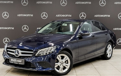 Mercedes-Benz C-Класс, 2019 год, 3 575 000 рублей, 1 фотография