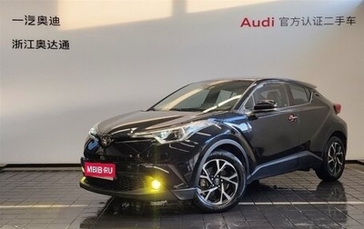 Toyota C-HR I рестайлинг, 2020 год, 2 080 000 рублей, 1 фотография
