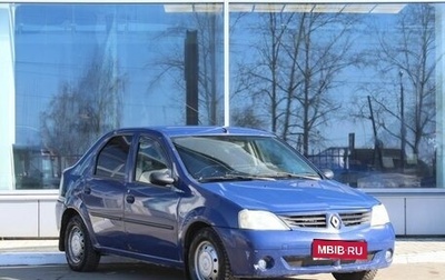 Renault Logan I, 2005 год, 280 000 рублей, 1 фотография