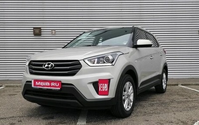 Hyundai Creta I рестайлинг, 2019 год, 1 860 000 рублей, 1 фотография