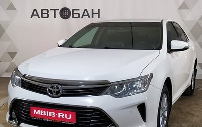 Toyota Camry, 2016 год, 2 310 000 рублей, 1 фотография