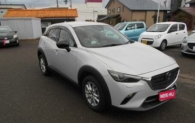 Mazda CX-3 I, 2021 год, 1 350 333 рублей, 1 фотография