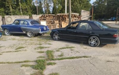 Mercedes-Benz W124, 1990 год, 650 000 рублей, 1 фотография