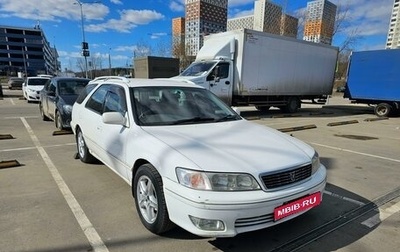 Toyota Mark II VIII (X100), 2000 год, 500 000 рублей, 1 фотография