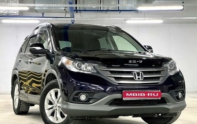 Honda CR-V IV, 2012 год, 1 890 000 рублей, 1 фотография