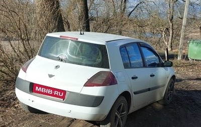 Renault Megane II, 2003 год, 360 000 рублей, 1 фотография