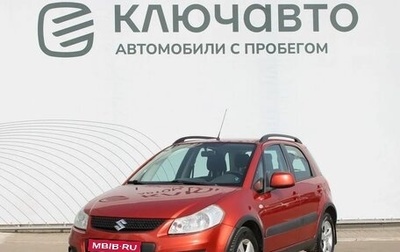 Suzuki SX4 II рестайлинг, 2012 год, 899 000 рублей, 1 фотография