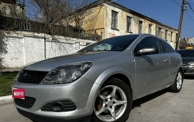Opel Astra H, 2007 год, 560 000 рублей, 1 фотография
