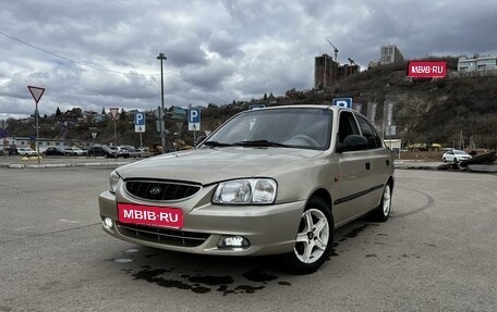 Hyundai Accent II, 2005 год, 415 000 рублей, 1 фотография