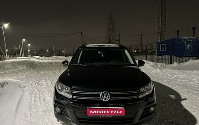 Volkswagen Tiguan I, 2013 год, 1 390 000 рублей, 1 фотография