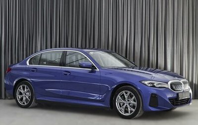 BMW i3 I01 рестайлинг, 2023 год, 5 599 000 рублей, 1 фотография