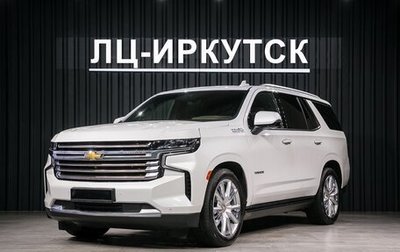 Chevrolet Tahoe IV, 2023 год, 14 379 000 рублей, 1 фотография