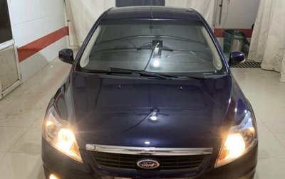 Ford Focus II рестайлинг, 2008 год, 490 000 рублей, 1 фотография