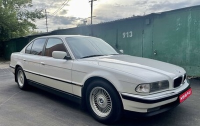 BMW 7 серия, 1994 год, 3 500 000 рублей, 1 фотография