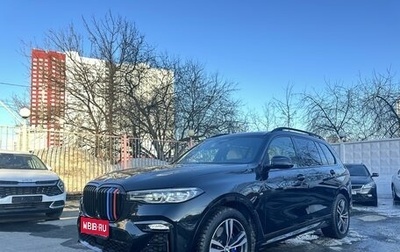 BMW X7, 2019 год, 7 300 000 рублей, 1 фотография