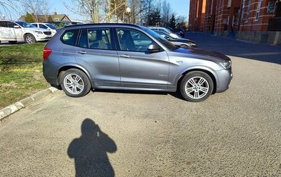 BMW X3, 2014 год, 2 480 000 рублей, 1 фотография