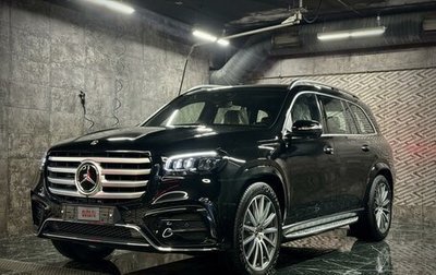 Mercedes-Benz GLS, 2023 год, 18 450 000 рублей, 1 фотография