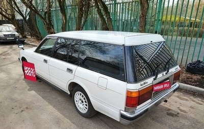 Toyota Crown, 1997 год, 650 000 рублей, 1 фотография