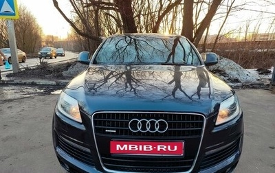 Audi Q7, 2009 год, 1 790 000 рублей, 1 фотография