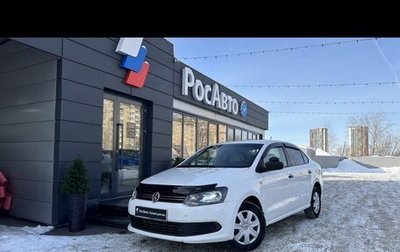 Volkswagen Polo VI (EU Market), 2013 год, 650 000 рублей, 1 фотография