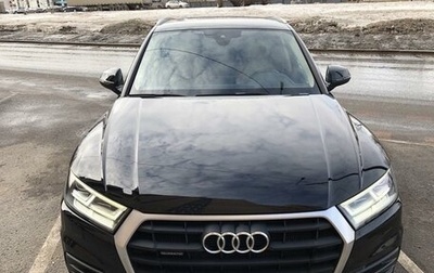 Audi Q5, 2017 год, 3 850 000 рублей, 1 фотография