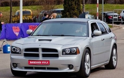 Dodge Magnum, 2005 год, 2 050 000 рублей, 1 фотография