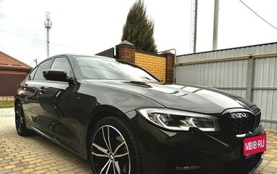 BMW 3 серия, 2020 год, 4 390 000 рублей, 1 фотография