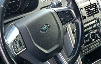 Land Rover Discovery Sport I рестайлинг, 2018 год, 2 950 000 рублей, 1 фотография