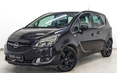 Opel Meriva, 2014 год, 1 115 000 рублей, 1 фотография
