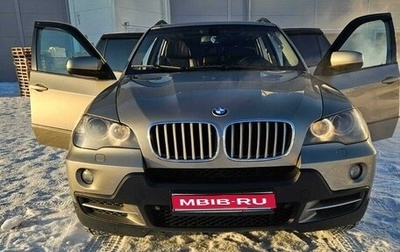BMW X5, 2008 год, 1 850 000 рублей, 1 фотография