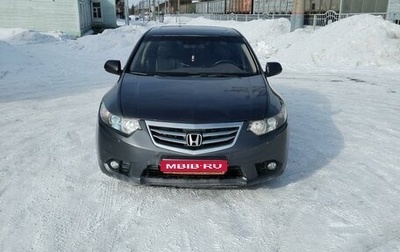 Honda Accord VIII рестайлинг, 2012 год, 1 500 000 рублей, 1 фотография