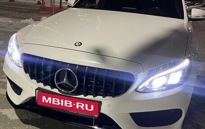 Mercedes-Benz C-Класс, 2015 год, 2 200 000 рублей, 1 фотография