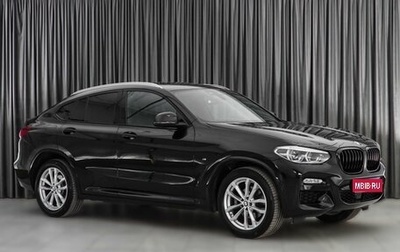 BMW X4, 2019 год, 5 249 000 рублей, 1 фотография
