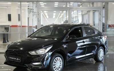 Hyundai Solaris II рестайлинг, 2018 год, 1 135 000 рублей, 1 фотография