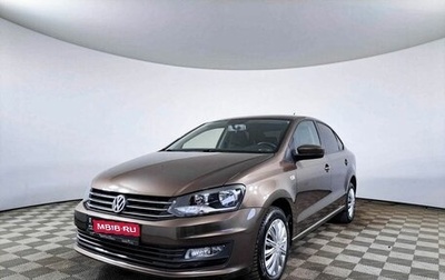Volkswagen Polo VI (EU Market), 2016 год, 1 644 500 рублей, 1 фотография